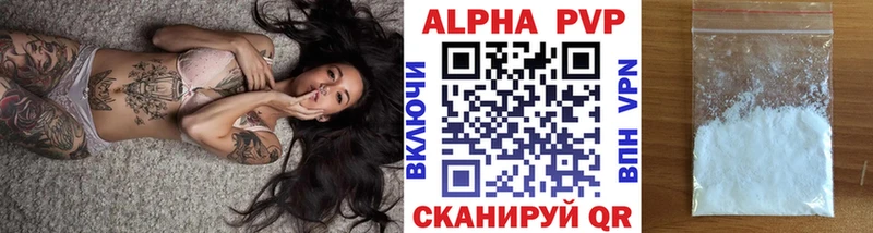 A PVP СК КРИС  Сосновый Бор 