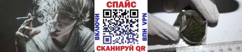 БУТИРАТ жидкий экстази  OMG рабочий сайт  Сосновый Бор  дарнет шоп 