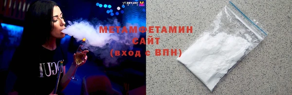 не бодяженный Балабаново
