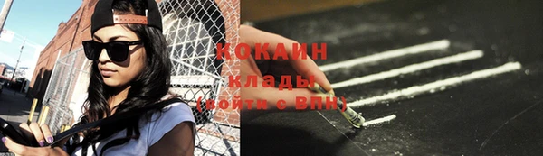 не бодяженный Балабаново