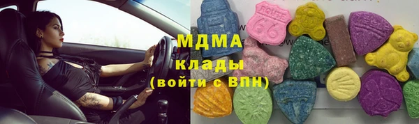 не бодяженный Балабаново