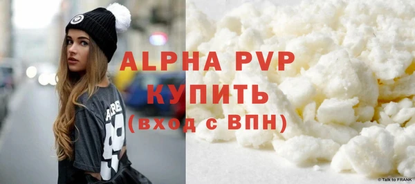 не бодяженный Балабаново