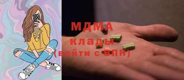 не бодяженный Балабаново