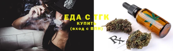 не бодяженный Балабаново