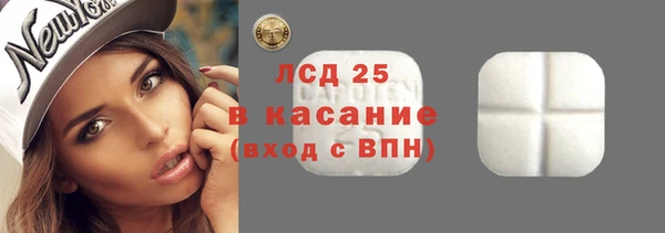 apvp Армянск