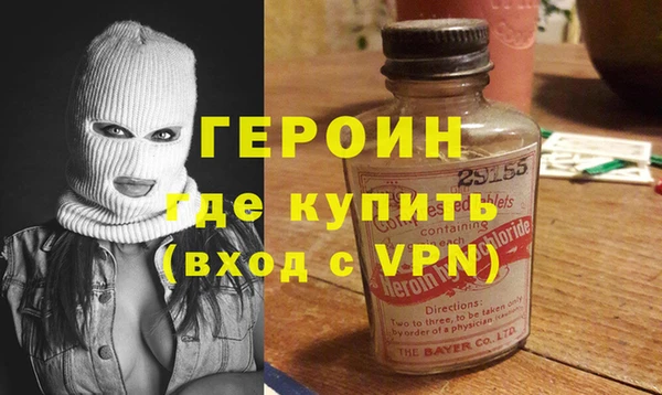 не бодяженный Балабаново