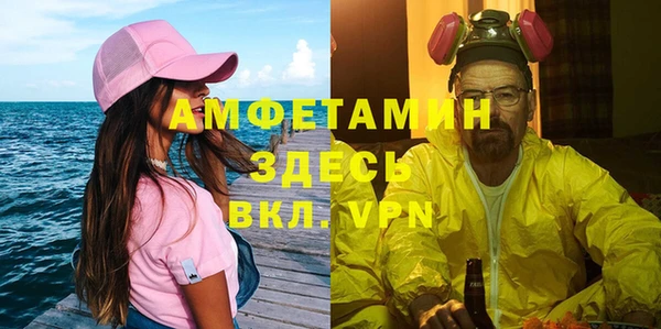 синтетический гашиш Баксан