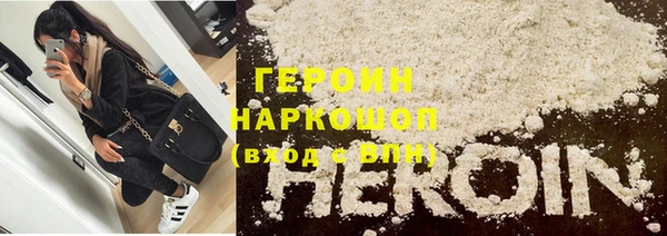 не бодяженный Балабаново
