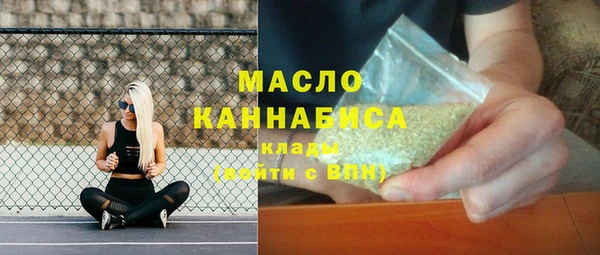 не бодяженный Балабаново