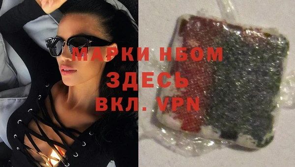 не бодяженный Балабаново