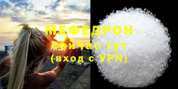не бодяженный Балабаново