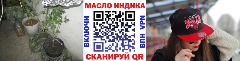 где купить наркоту  Сосновый Бор  ТГК Wax 